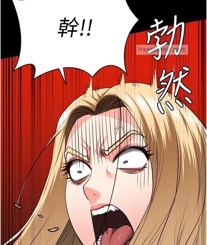 查看漫画監獄女囚 - 第55話-鮑與鮑的對決 - tymanga.com中的1697019图片