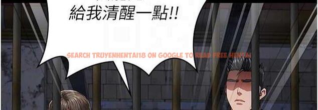 查看漫画監獄女囚 - 第55話-鮑與鮑的對決 - tymanga.com中的1697022图片