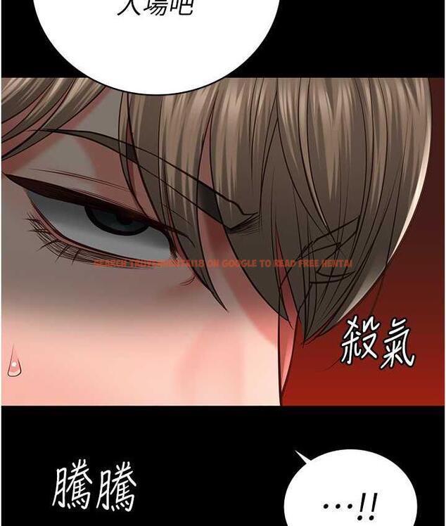 查看漫画監獄女囚 - 第55話-鮑與鮑的對決 - tymanga.com中的1697027图片