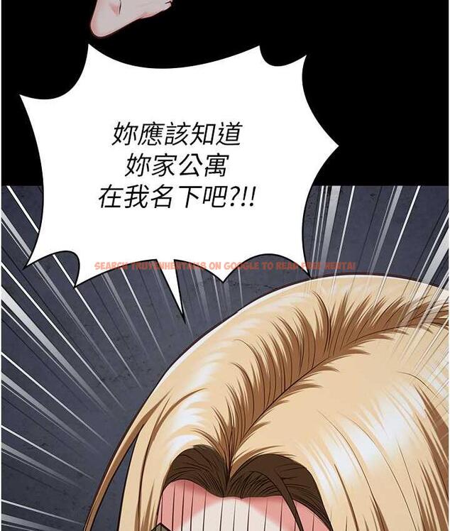 查看漫画監獄女囚 - 第55話-鮑與鮑的對決 - tymanga.com中的1697041图片
