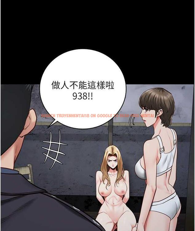 查看漫画監獄女囚 - 第55話-鮑與鮑的對決 - tymanga.com中的1697045图片