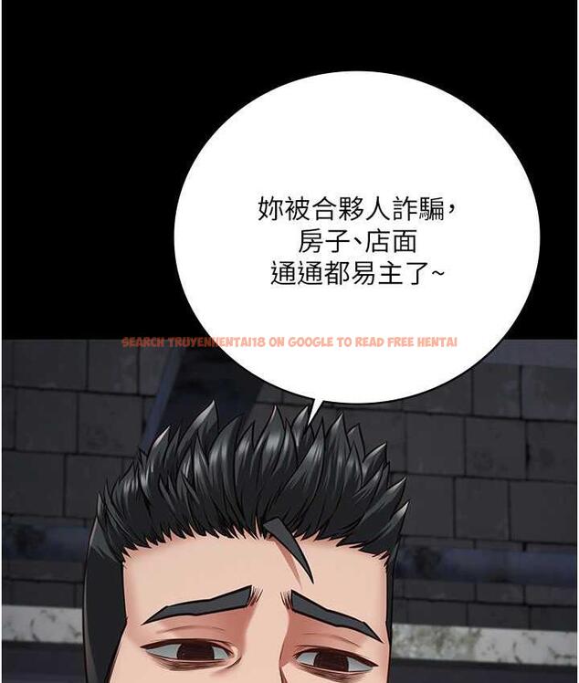 查看漫画監獄女囚 - 第55話-鮑與鮑的對決 - tymanga.com中的1697047图片
