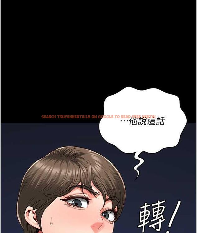 查看漫画監獄女囚 - 第55話-鮑與鮑的對決 - tymanga.com中的1697051图片