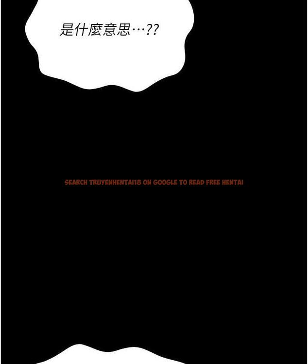 查看漫画監獄女囚 - 第55話-鮑與鮑的對決 - tymanga.com中的1697053图片