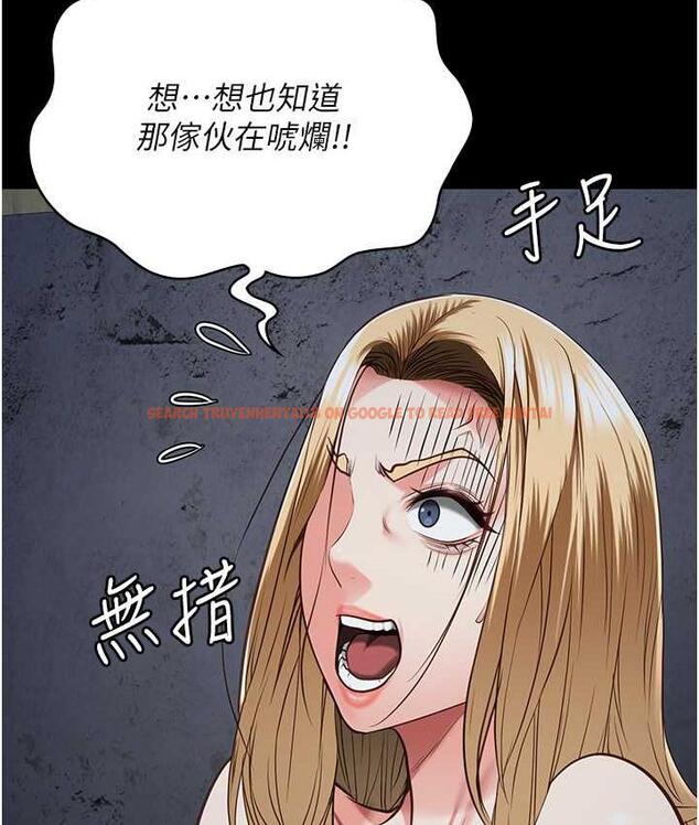 查看漫画監獄女囚 - 第55話-鮑與鮑的對決 - tymanga.com中的1697054图片