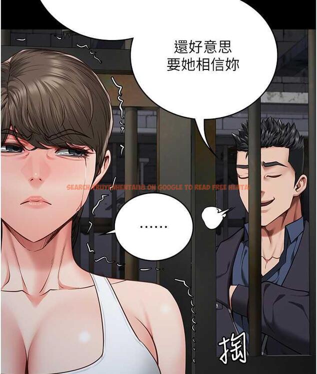 查看漫画監獄女囚 - 第55話-鮑與鮑的對決 - tymanga.com中的1697059图片