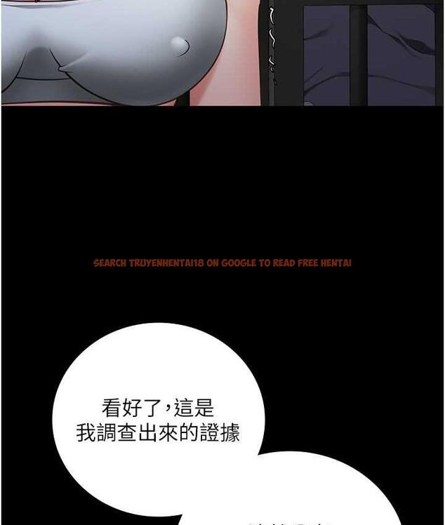 查看漫画監獄女囚 - 第55話-鮑與鮑的對決 - tymanga.com中的1697060图片