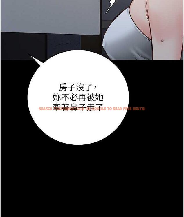 查看漫画監獄女囚 - 第55話-鮑與鮑的對決 - tymanga.com中的1697062图片