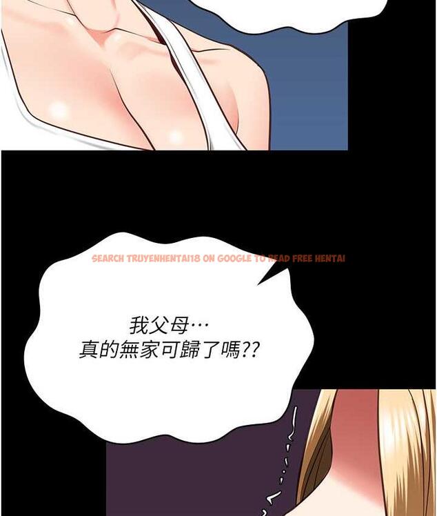 查看漫画監獄女囚 - 第55話-鮑與鮑的對決 - tymanga.com中的1697064图片