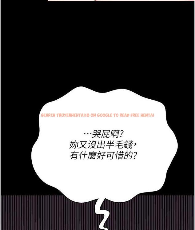 查看漫画監獄女囚 - 第55話-鮑與鮑的對決 - tymanga.com中的1697066图片