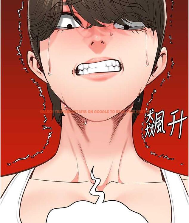 查看漫画監獄女囚 - 第55話-鮑與鮑的對決 - tymanga.com中的1697069图片