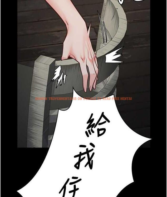查看漫画監獄女囚 - 第55話-鮑與鮑的對決 - tymanga.com中的1697071图片