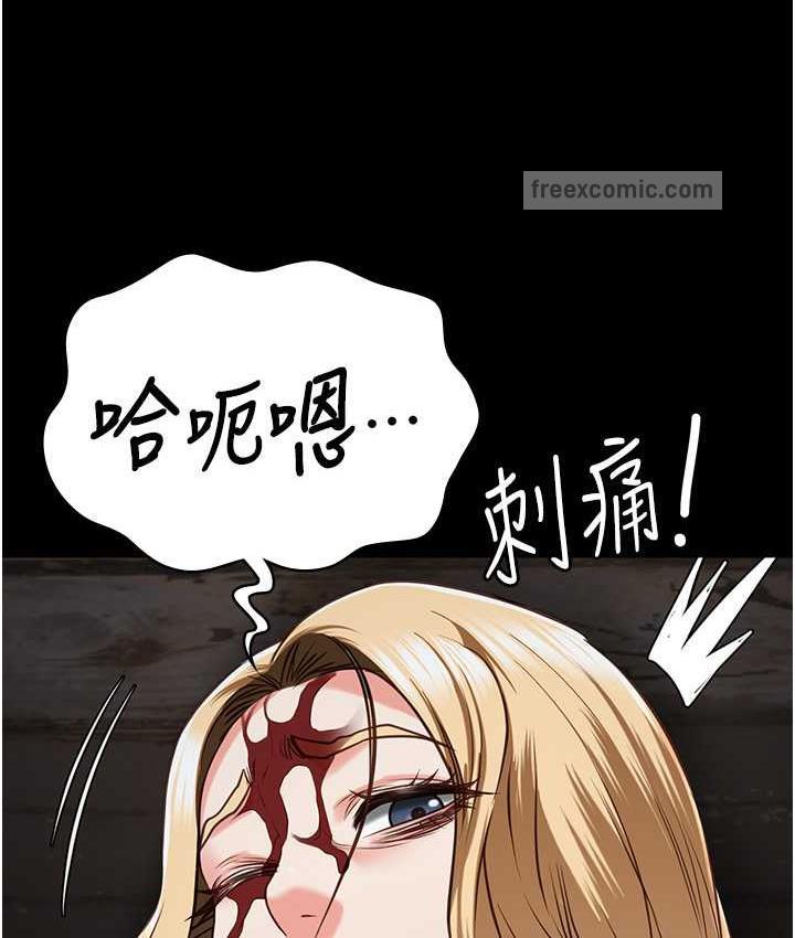 查看漫画監獄女囚 - 第55話-鮑與鮑的對決 - tymanga.com中的1697082图片