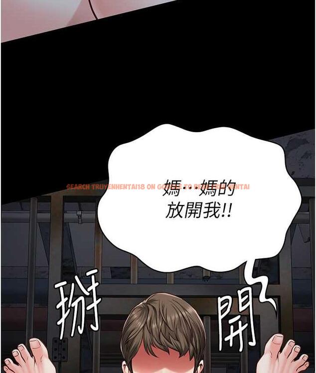 查看漫画監獄女囚 - 第55話-鮑與鮑的對決 - tymanga.com中的1697084图片