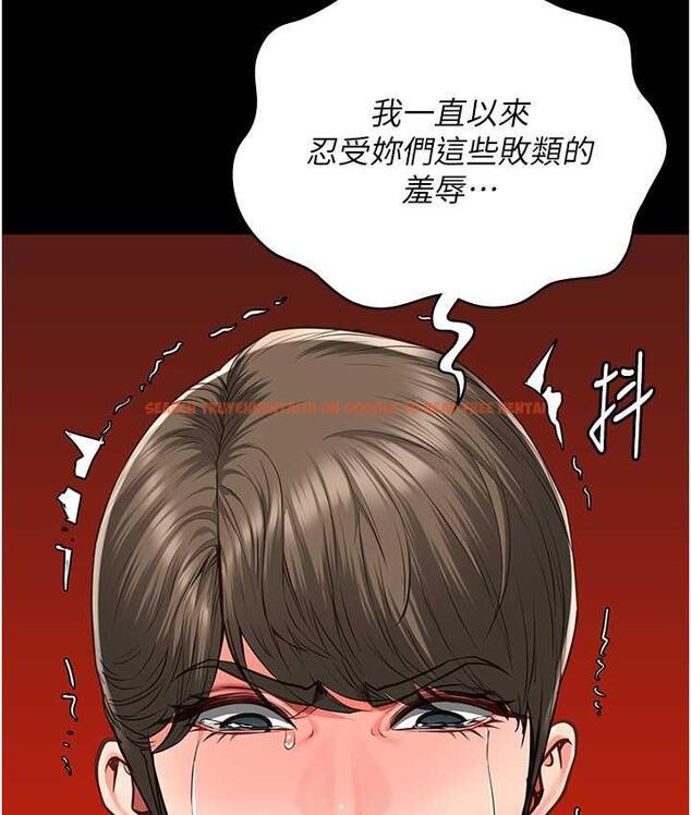 查看漫画監獄女囚 - 第55話-鮑與鮑的對決 - tymanga.com中的1697087图片