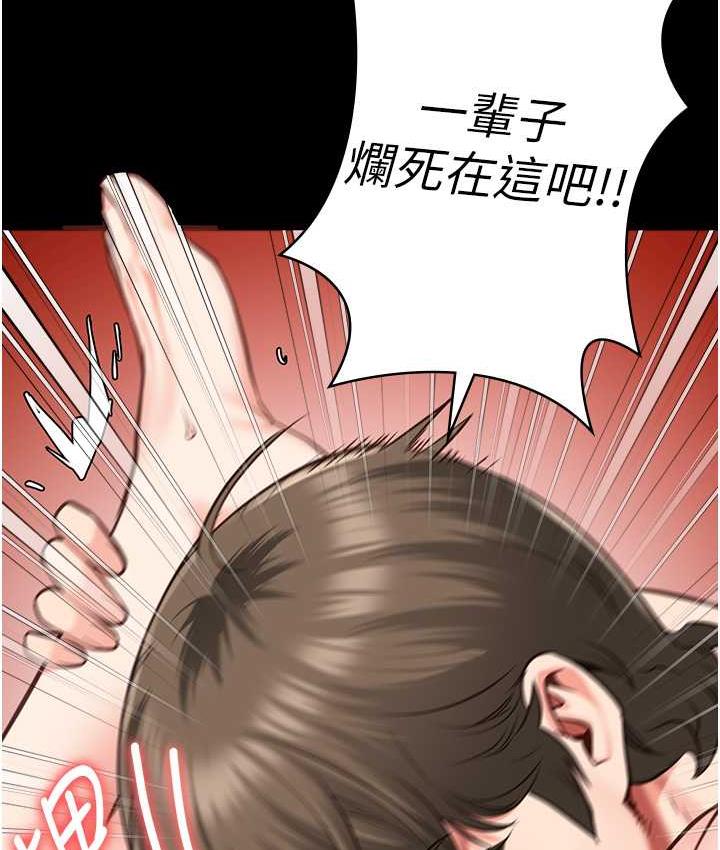 查看漫画監獄女囚 - 第55話-鮑與鮑的對決 - tymanga.com中的1697092图片