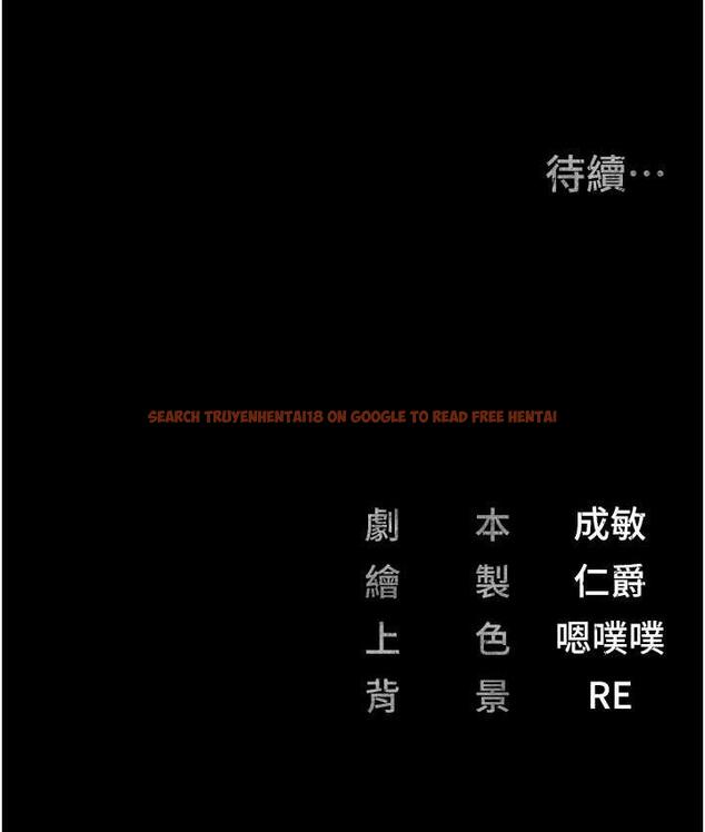 查看漫画監獄女囚 - 第55話-鮑與鮑的對決 - tymanga.com中的1697098图片