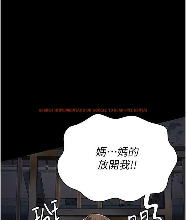 查看漫画監獄女囚 - 第56話-最後贏家是?! - tymanga.com中的1722151图片