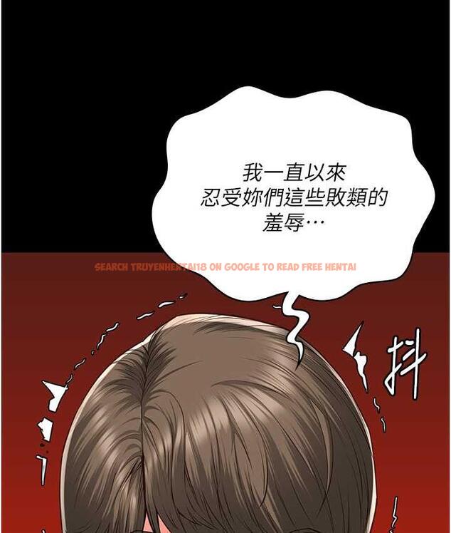 查看漫画監獄女囚 - 第56話-最後贏家是?! - tymanga.com中的1722154图片