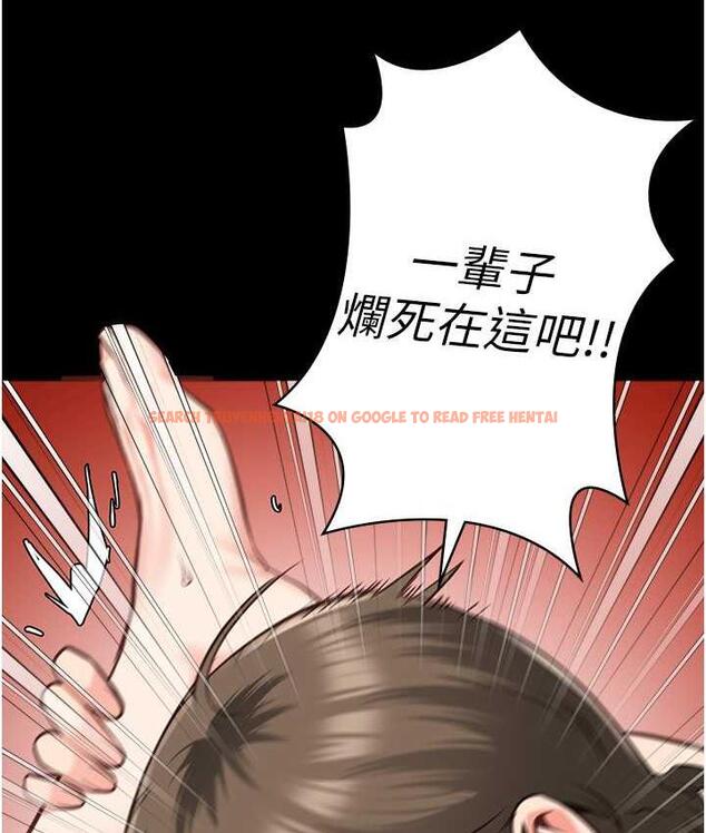 查看漫画監獄女囚 - 第56話-最後贏家是?! - tymanga.com中的1722159图片
