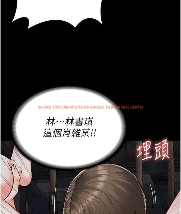 查看漫画監獄女囚 - 第56話-最後贏家是?! - tymanga.com中的1722172图片