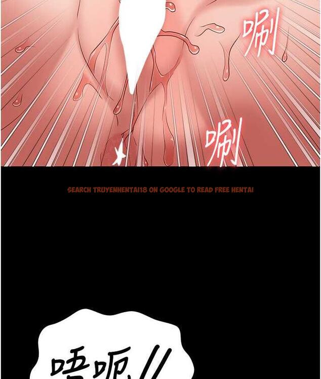 查看漫画監獄女囚 - 第56話-最後贏家是?! - tymanga.com中的1722179图片