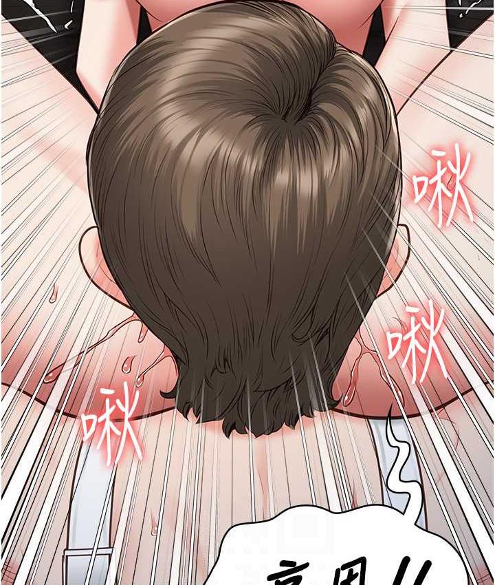 查看漫画監獄女囚 - 第56話-最後贏家是?! - tymanga.com中的1722181图片