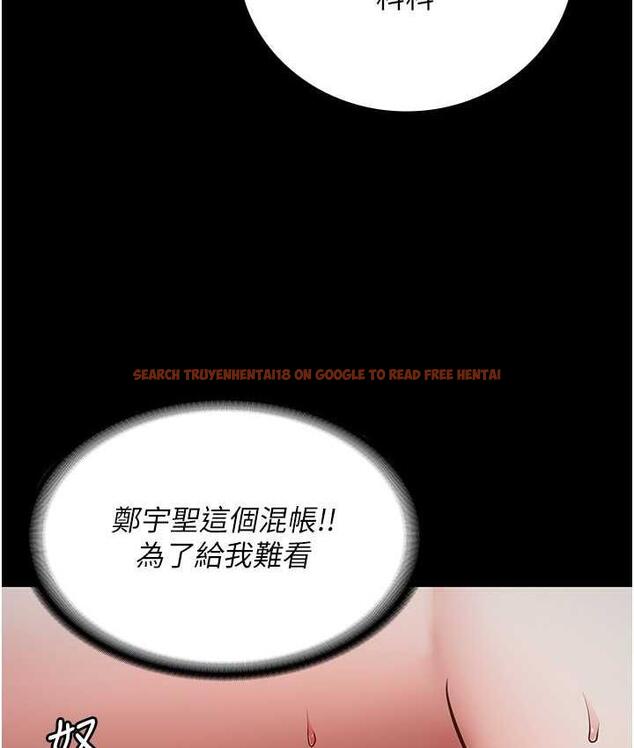 查看漫画監獄女囚 - 第56話-最後贏家是?! - tymanga.com中的1722184图片