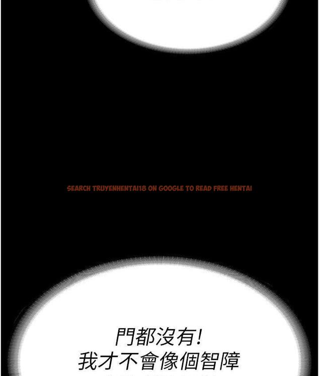 查看漫画監獄女囚 - 第56話-最後贏家是?! - tymanga.com中的1722189图片