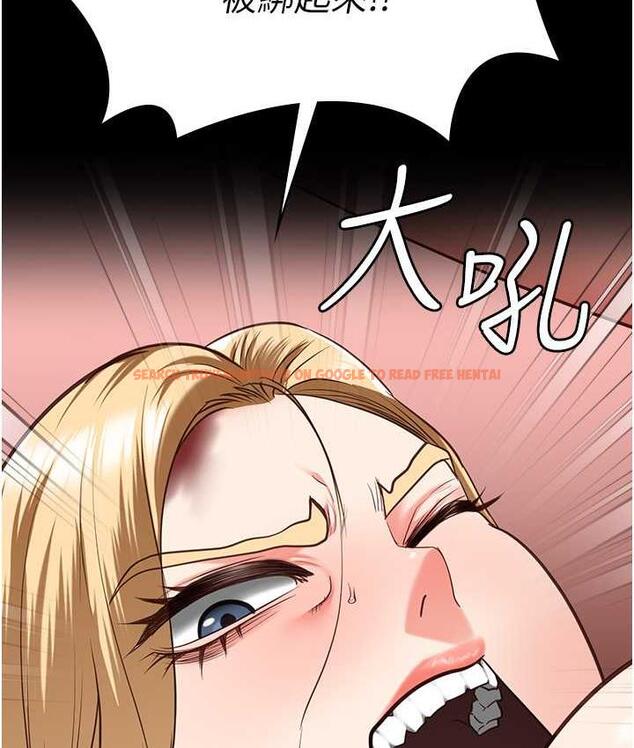 查看漫画監獄女囚 - 第56話-最後贏家是?! - tymanga.com中的1722191图片