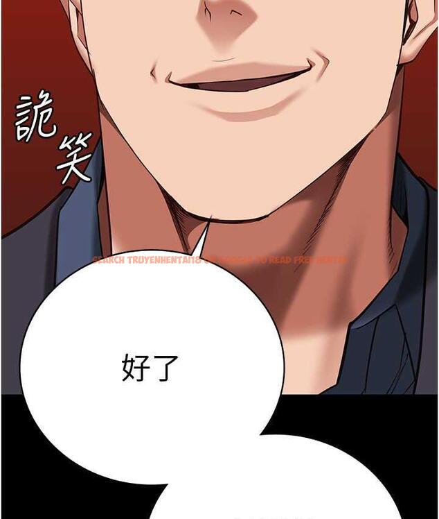 查看漫画監獄女囚 - 第56話-最後贏家是?! - tymanga.com中的1722199图片