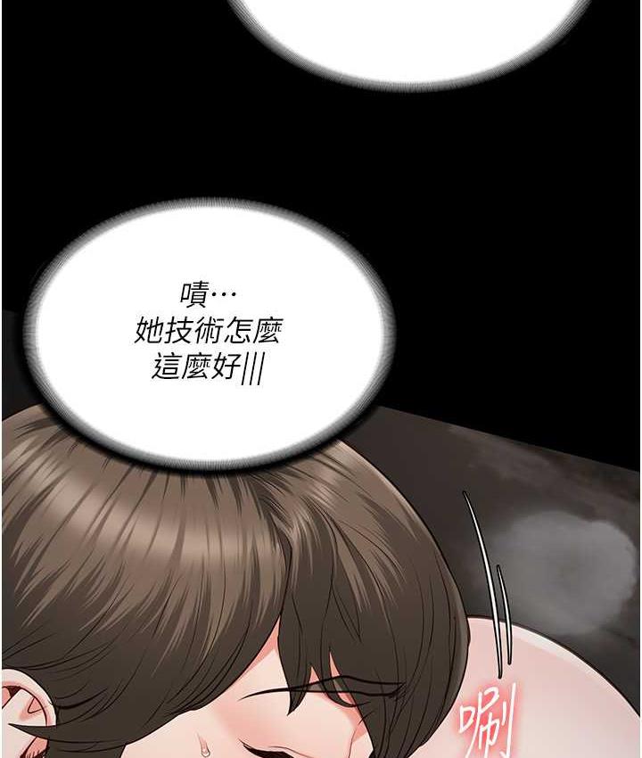 查看漫画監獄女囚 - 第56話-最後贏家是?! - tymanga.com中的1722210图片