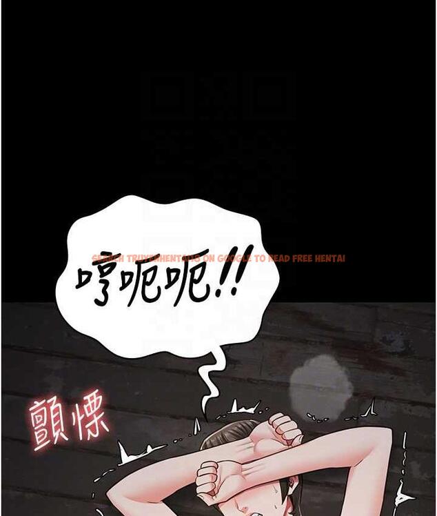 查看漫画監獄女囚 - 第56話-最後贏家是?! - tymanga.com中的1722227图片