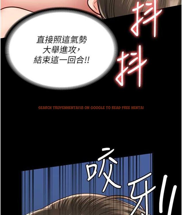 查看漫画監獄女囚 - 第56話-最後贏家是?! - tymanga.com中的1722253图片