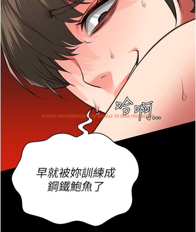 查看漫画監獄女囚 - 第56話-最後贏家是?! - tymanga.com中的1722282图片