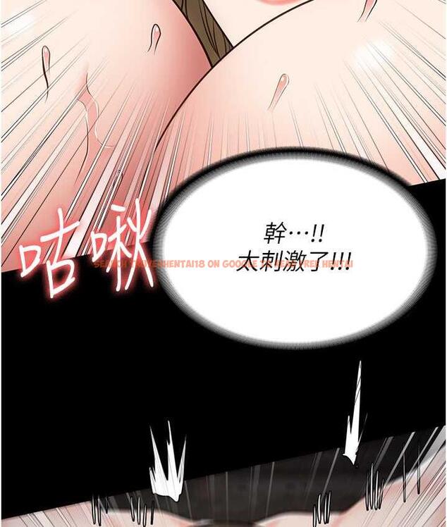 查看漫画監獄女囚 - 第56話-最後贏家是?! - tymanga.com中的1722289图片