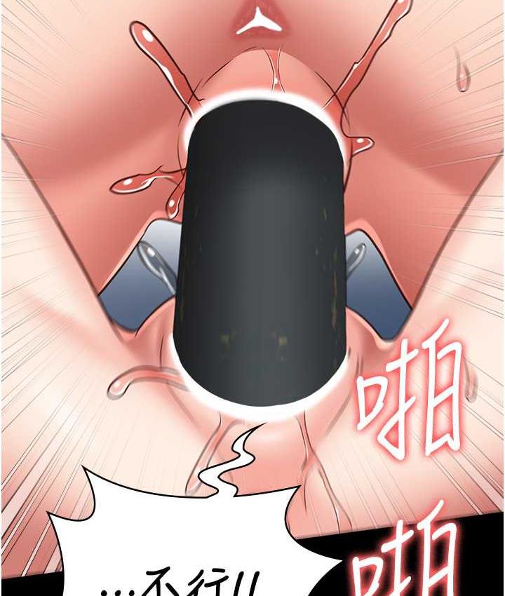 查看漫画監獄女囚 - 第56話-最後贏家是?! - tymanga.com中的1722295图片