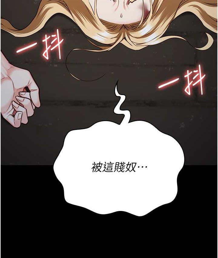 查看漫画監獄女囚 - 第56話-最後贏家是?! - tymanga.com中的1722303图片