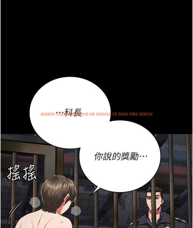 查看漫画監獄女囚 - 第56話-最後贏家是?! - tymanga.com中的1722312图片