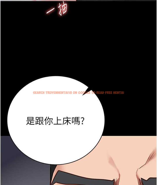 查看漫画監獄女囚 - 第56話-最後贏家是?! - tymanga.com中的1722314图片