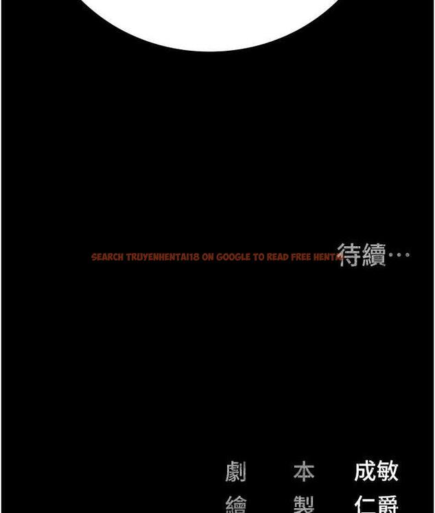 查看漫画監獄女囚 - 第56話-最後贏家是?! - tymanga.com中的1722324图片