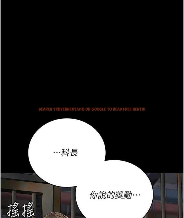 查看漫画監獄女囚 - 第57話-辣個女人回來了 - tymanga.com中的1747358图片