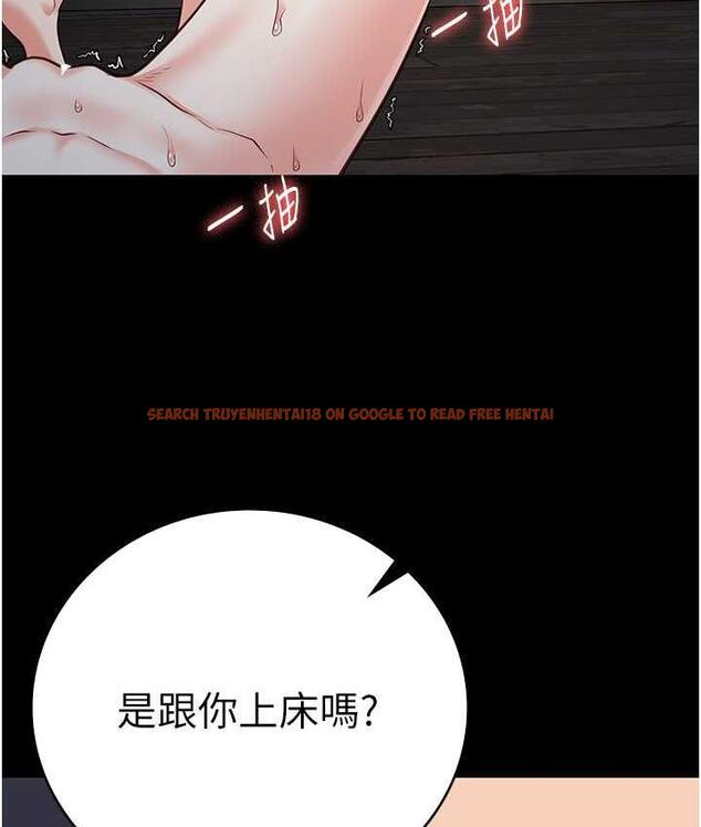 查看漫画監獄女囚 - 第57話-辣個女人回來了 - tymanga.com中的1747360图片