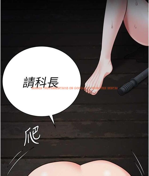 查看漫画監獄女囚 - 第57話-辣個女人回來了 - tymanga.com中的1747367图片
