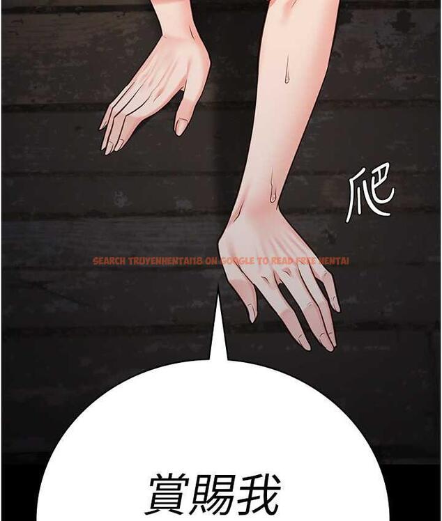查看漫画監獄女囚 - 第57話-辣個女人回來了 - tymanga.com中的1747369图片
