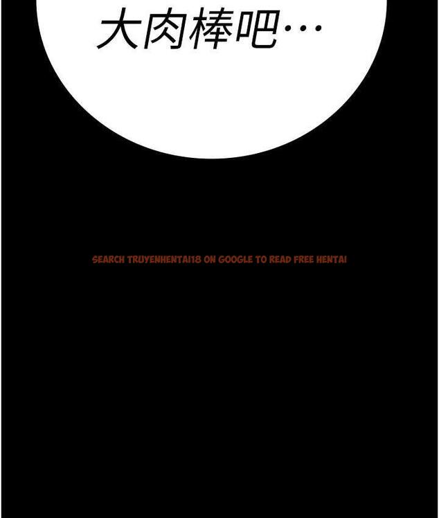 查看漫画監獄女囚 - 第57話-辣個女人回來了 - tymanga.com中的1747370图片