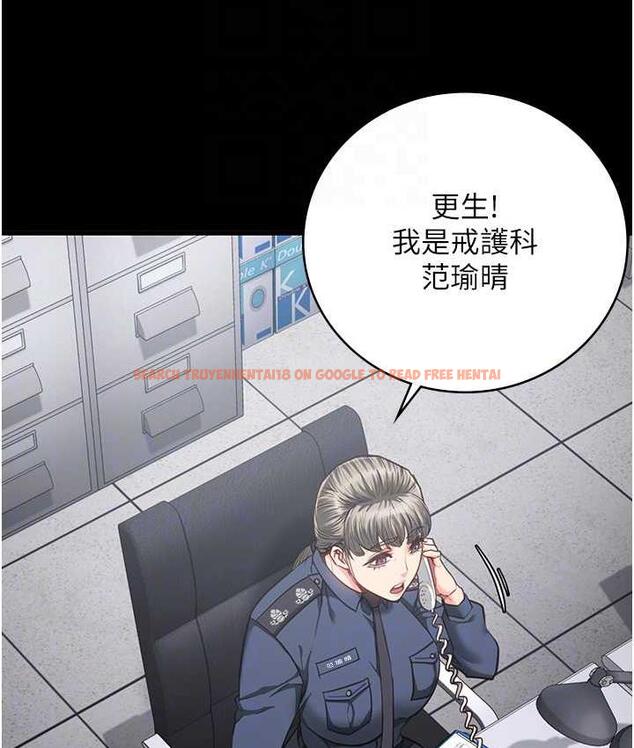 查看漫画監獄女囚 - 第57話-辣個女人回來了 - tymanga.com中的1747377图片
