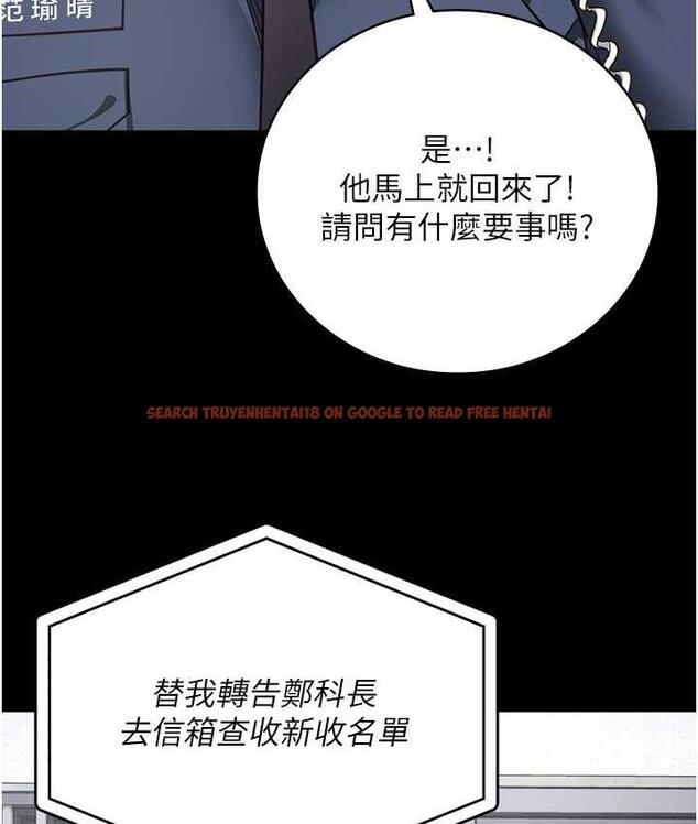 查看漫画監獄女囚 - 第57話-辣個女人回來了 - tymanga.com中的1747383图片