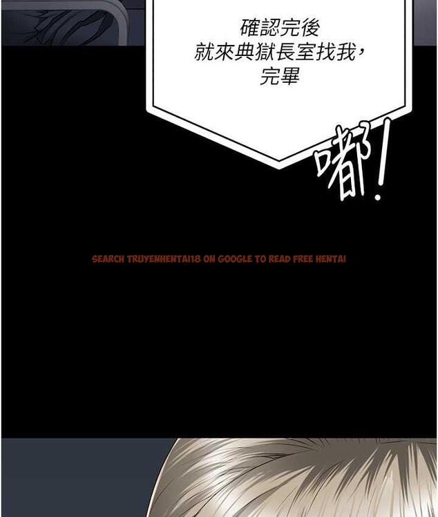 查看漫画監獄女囚 - 第57話-辣個女人回來了 - tymanga.com中的1747385图片