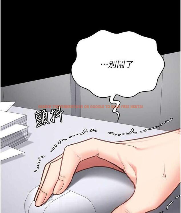 查看漫画監獄女囚 - 第57話-辣個女人回來了 - tymanga.com中的1747388图片